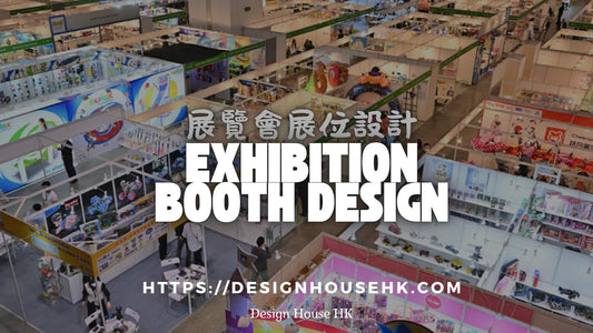 Exhibition booth design and construction services